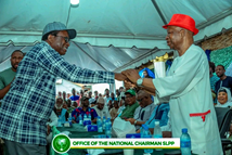 ‘‘SLPP, APC Has One Vision’’